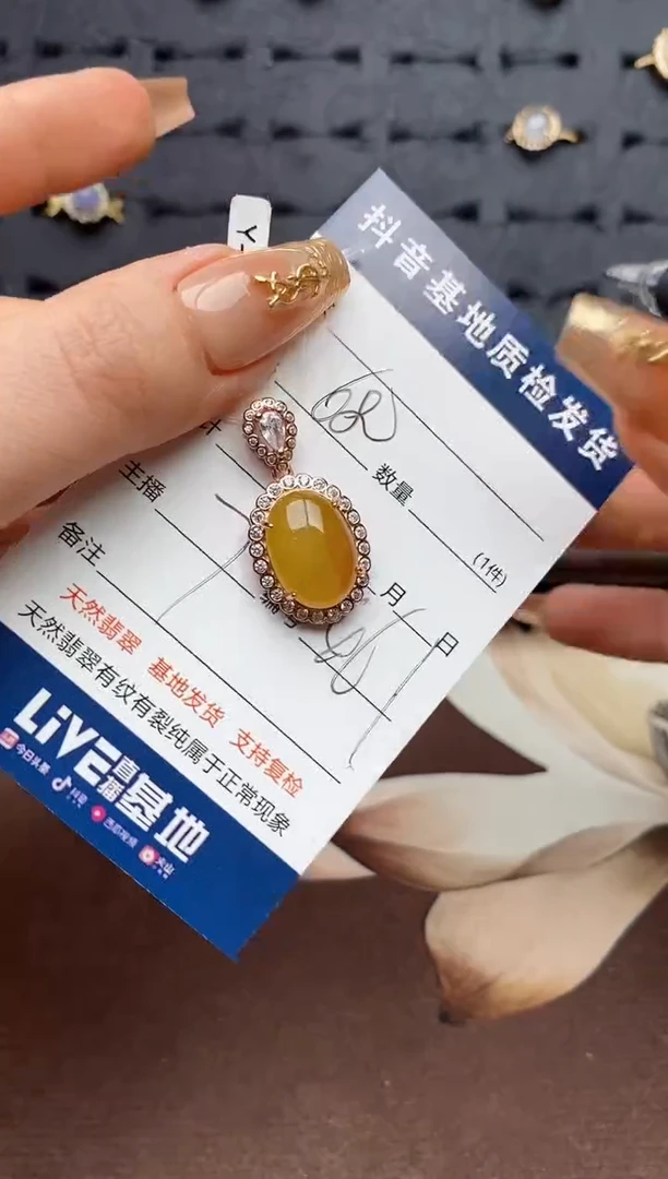 银S925镶嵌戒指翡翠.