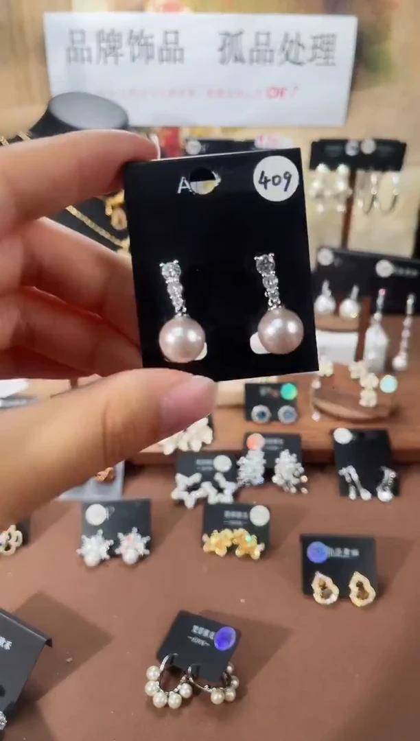 合金925银锆石豆409