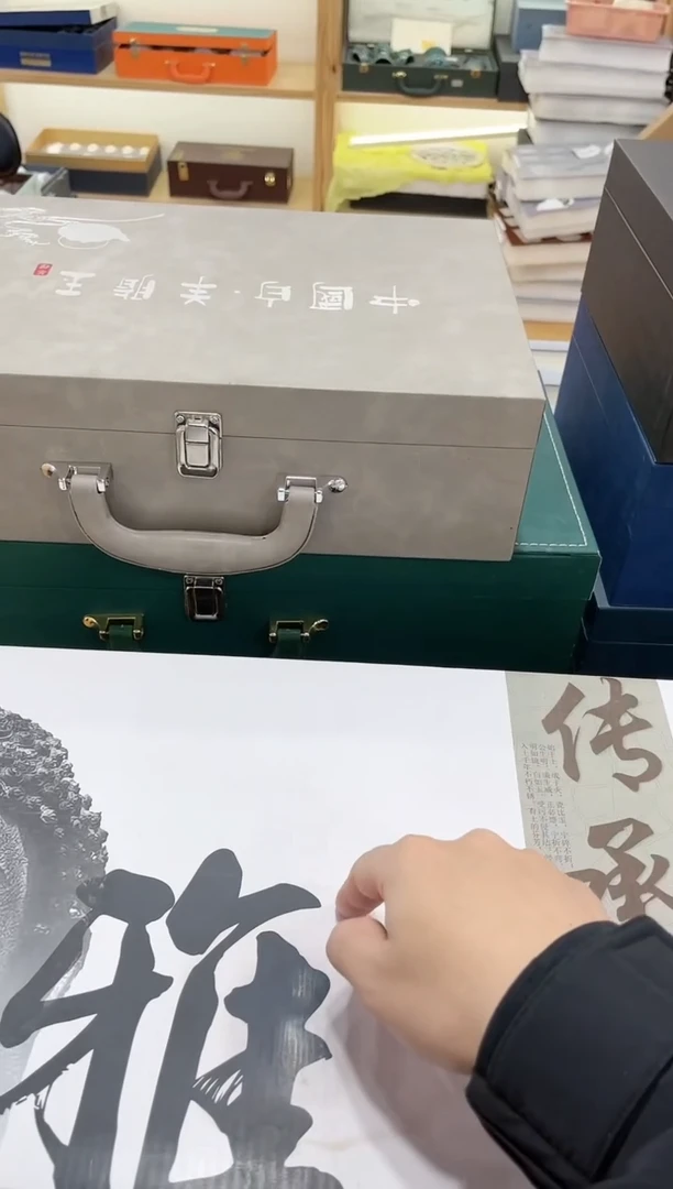 【闪购商品】展宏茶具展宏茶具@tz651