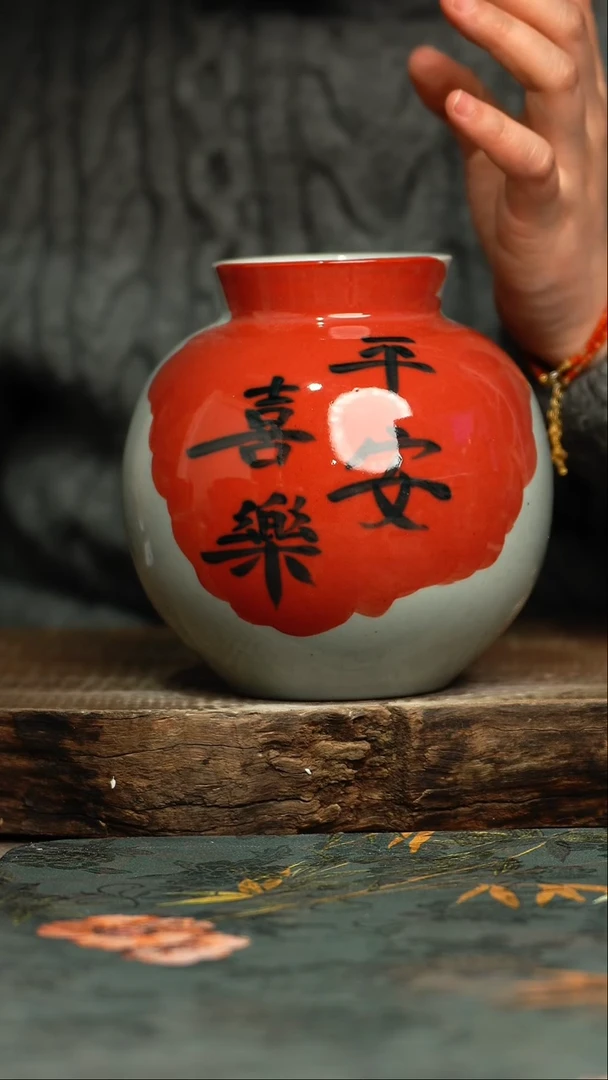 【闪购商品】杯杯釉下彩手工手绘同款陶器