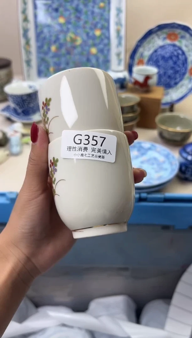 瓷佳*357GGGGGGGGGGGG