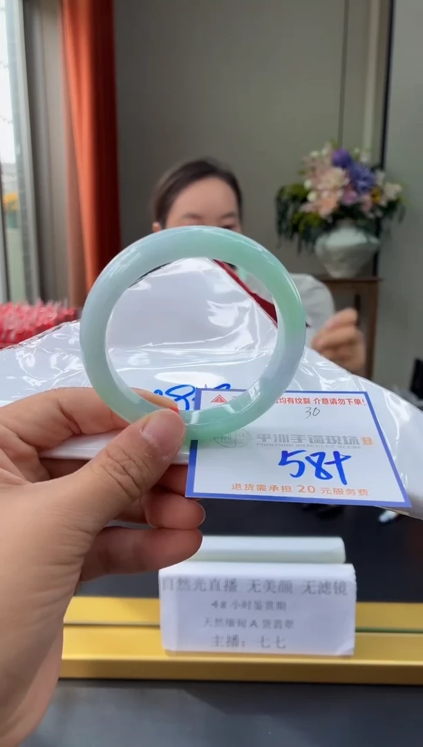 未镶嵌手镯翡翠11111111111111111