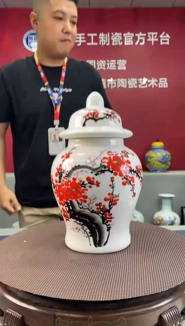 陶瓷a763景德镇瓷器一件