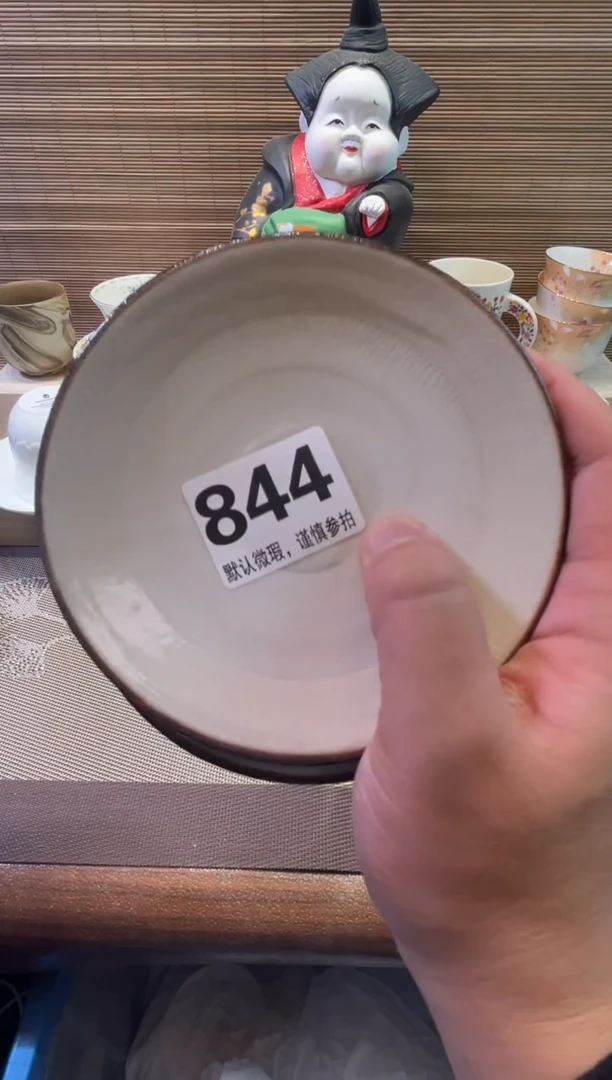 【闪购商品】陶瓷陶瓷陶瓷陶瓷陶瓷