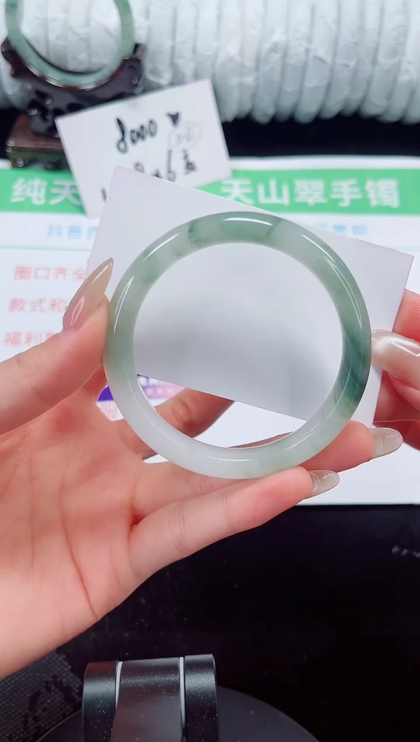 未镶嵌手镯石英质玉107-54/55