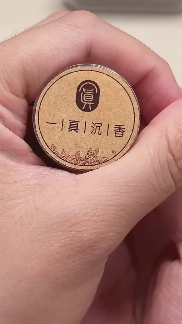 深圳深圳深圳深圳1.2克