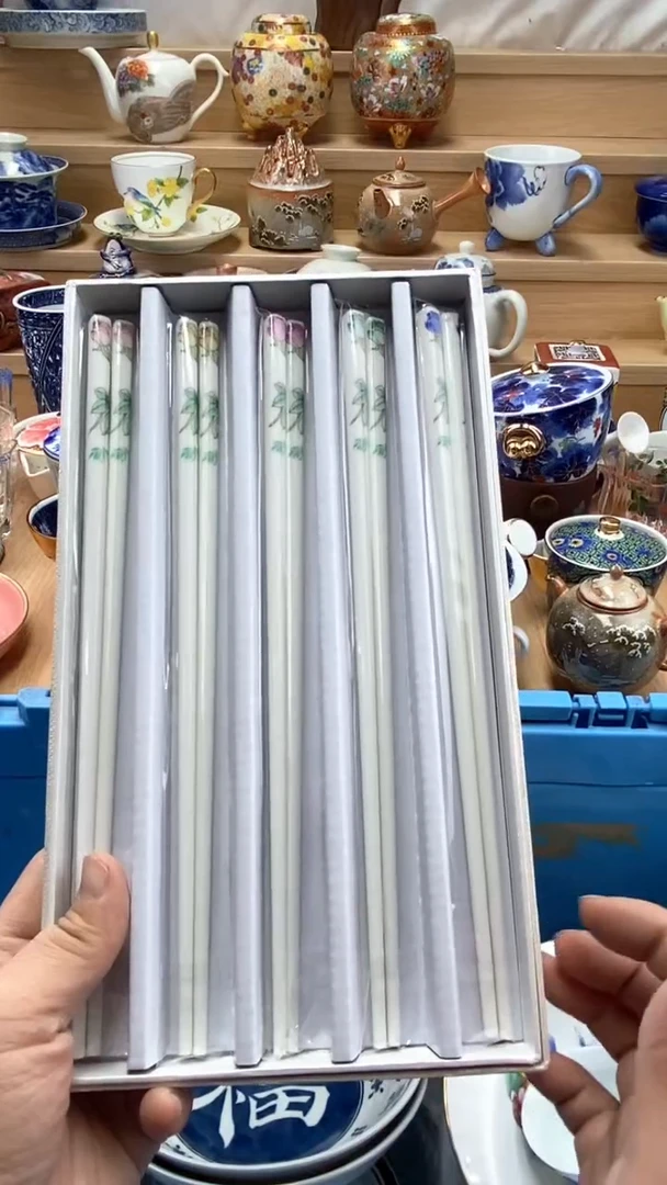 【闪购商品】闪购名称 【闪购商品】