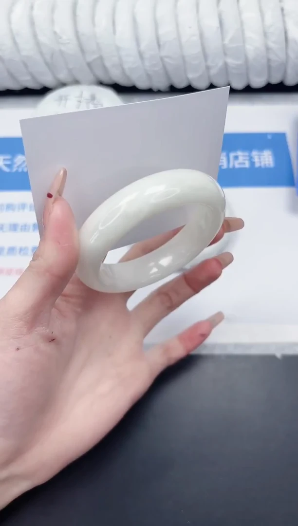 未镶嵌手镯和田玉139-54.6BK