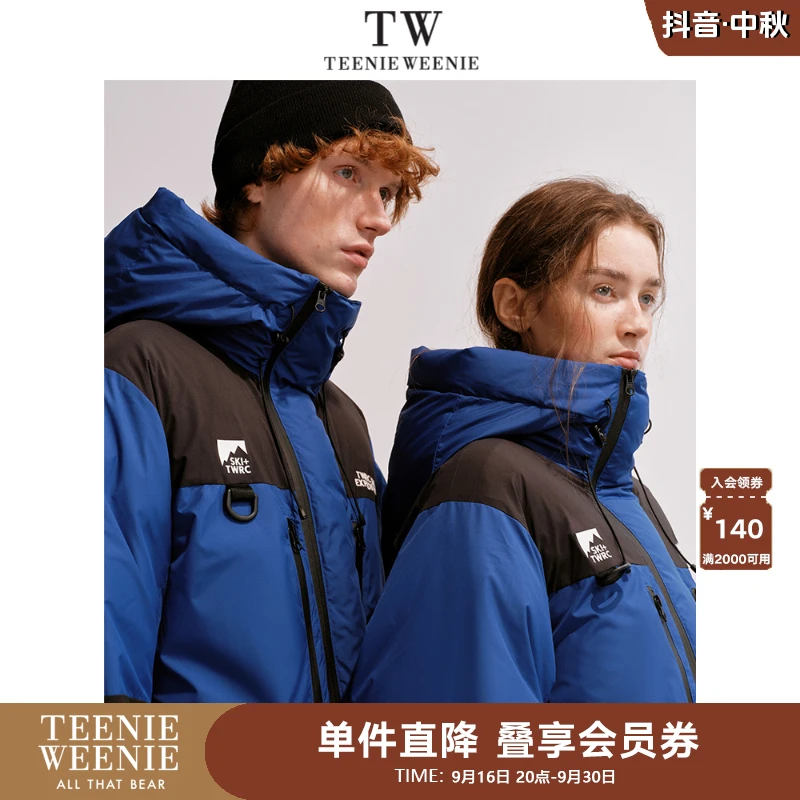 Teenie Weenie男女同款工装连帽防水防风户外羽绒服TNJD248V27I