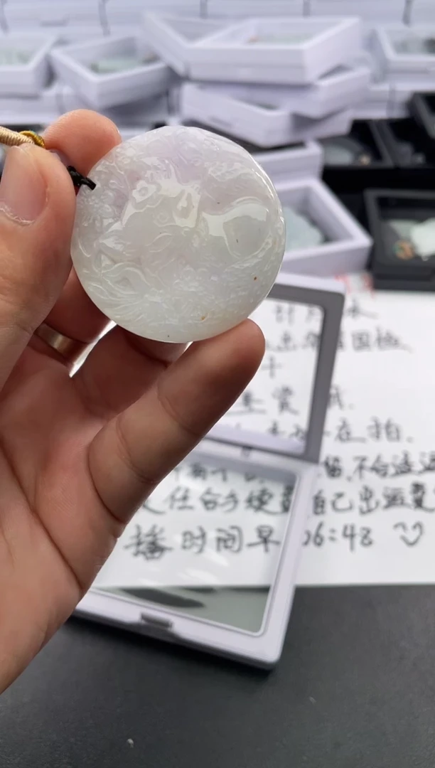 翡翠未镶嵌颈饰..../8/18/ 238