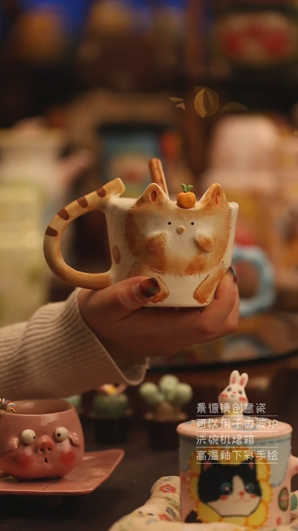 陶瓷景德镇可爱陶瓷釉下彩绘设计师款