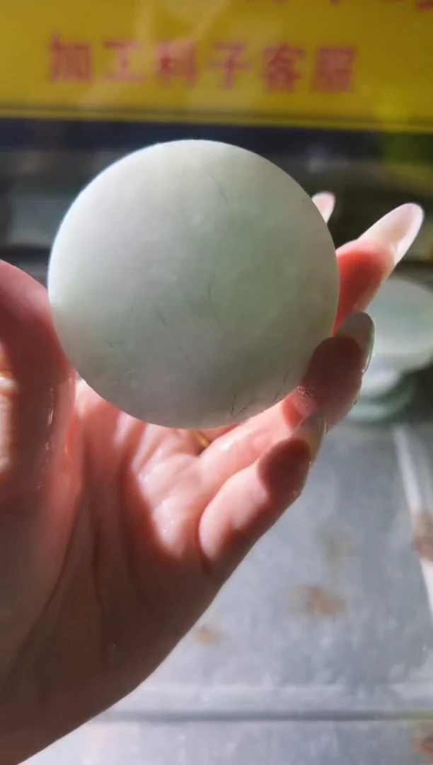翡翠未镶嵌颈饰翡翠A货小蒋113