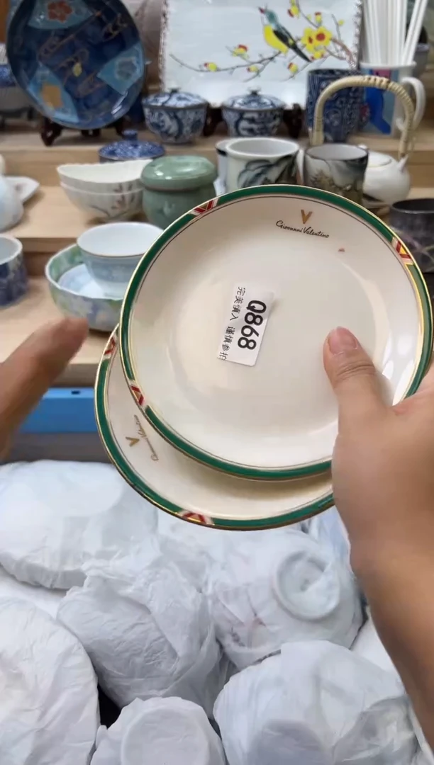 【闪购商品】瓷片868qqqqqqqqqqqq