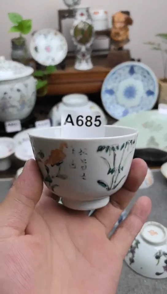 陶瓷生**虎现代工艺品陶瓷摆件