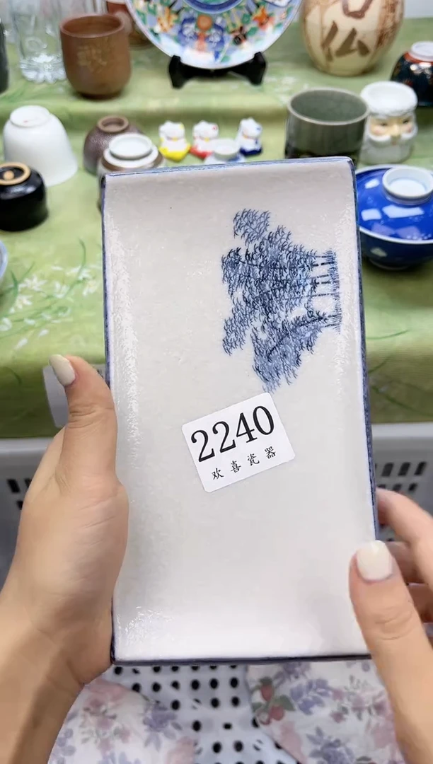 k***k           2240