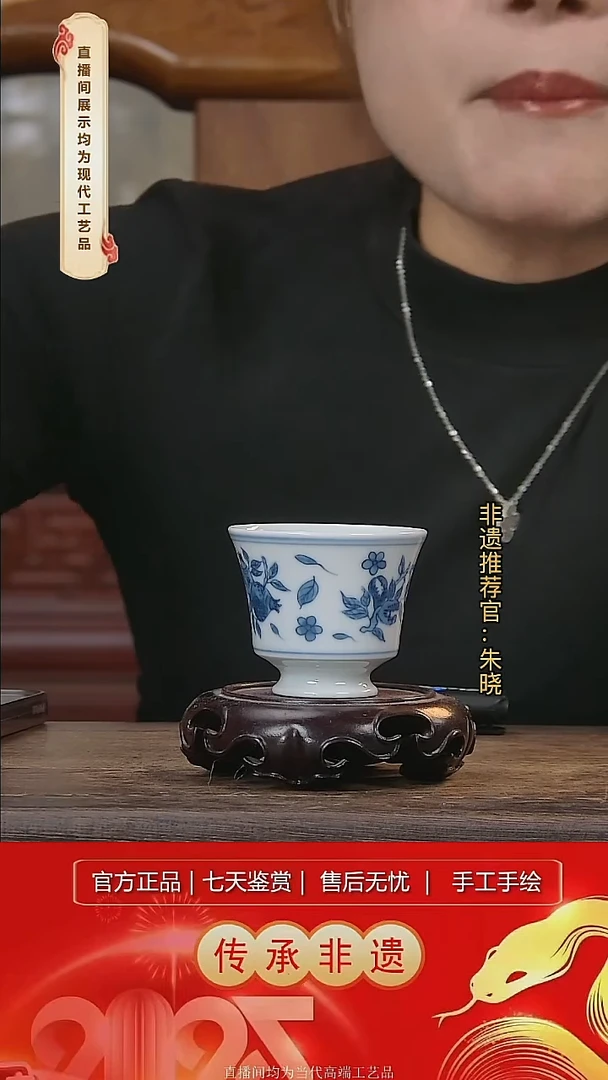 摆件陶景德镇陶瓷D430