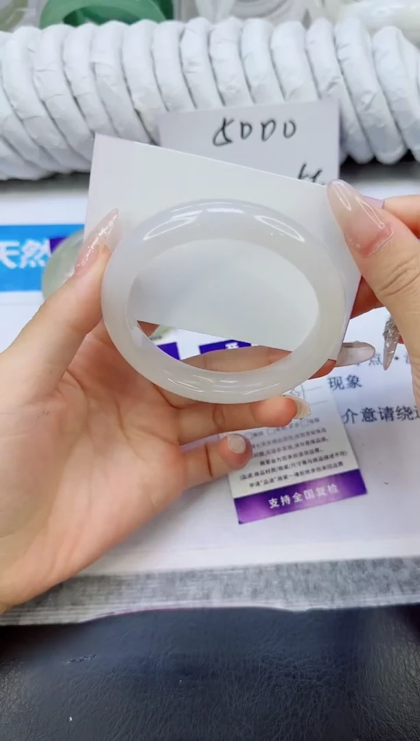 未镶嵌手镯石英质玉58/57