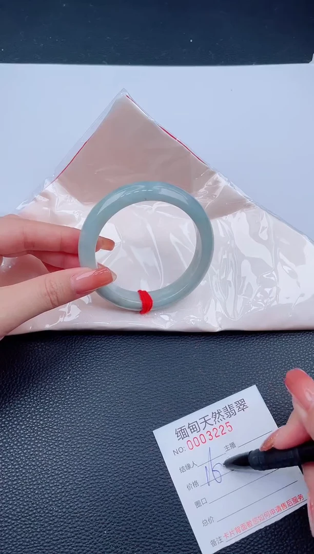 未镶嵌手镯翡翠40天然翡翠手镯