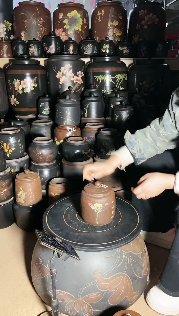 【闪购商品】壶瑕疵茶叶罐 古铜色100克  366