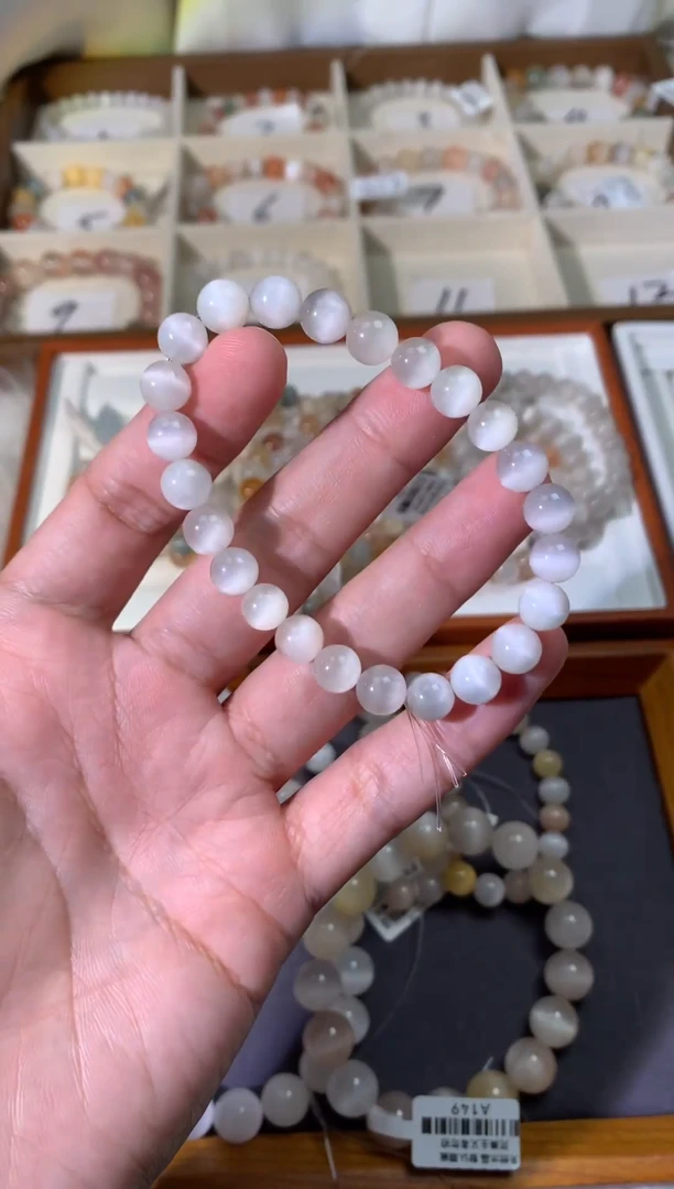 未镶嵌手链烟晶11号链接 卡7咪+