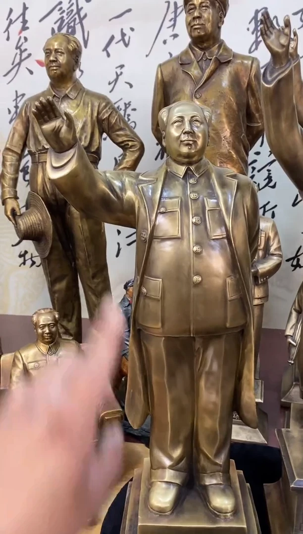 【闪购商品】55招手人物红色人物