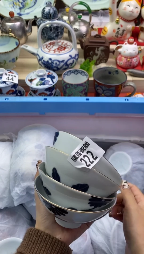 【闪购商品】瓷片隆莲瓷器欢迎大家