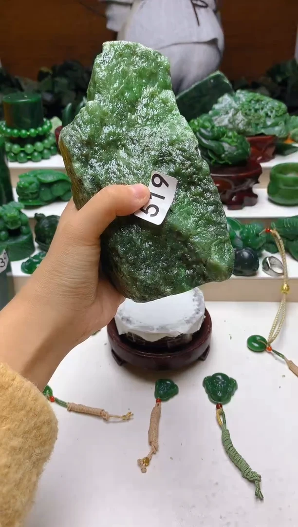 未镶嵌和田玉（碧玉）珠宝半成品1