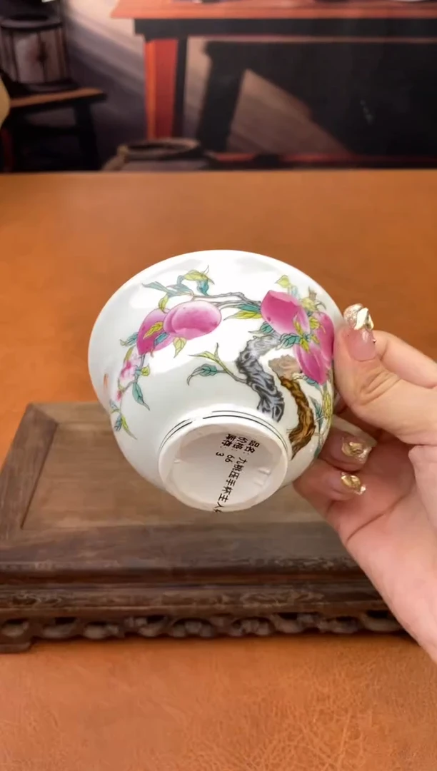 【闪购商品】陶禧茶器闪购福利V