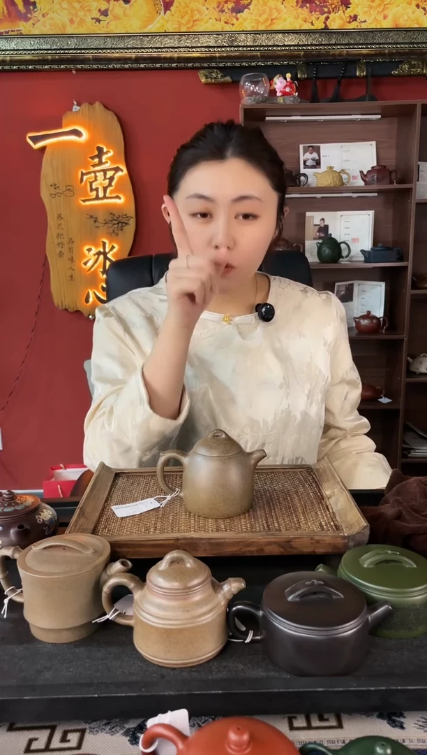 【闪购商品】紫砂茶壶光器飞把秦权 龙背青柴烧 高江南