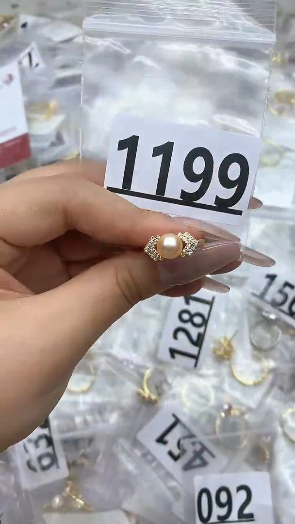 合金珠宝奇石淡水珍珠1199