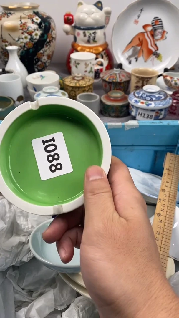 【闪购商品】瓷片088瓷器瓷片茶周边