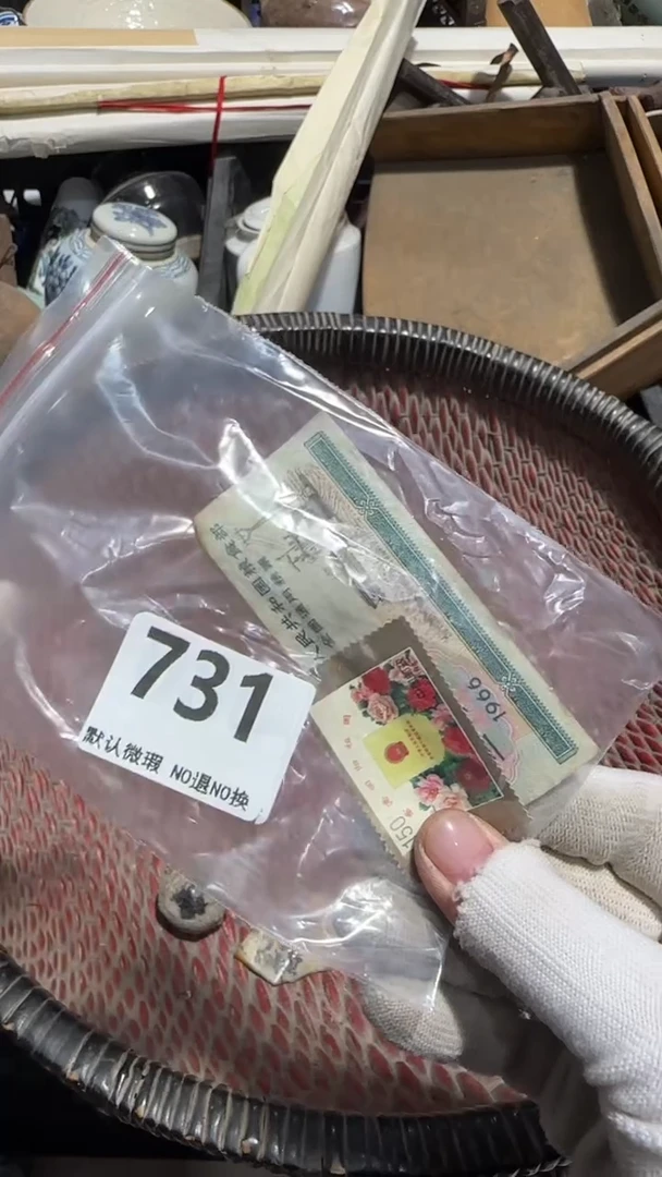 无非金属傲*京信工艺品731