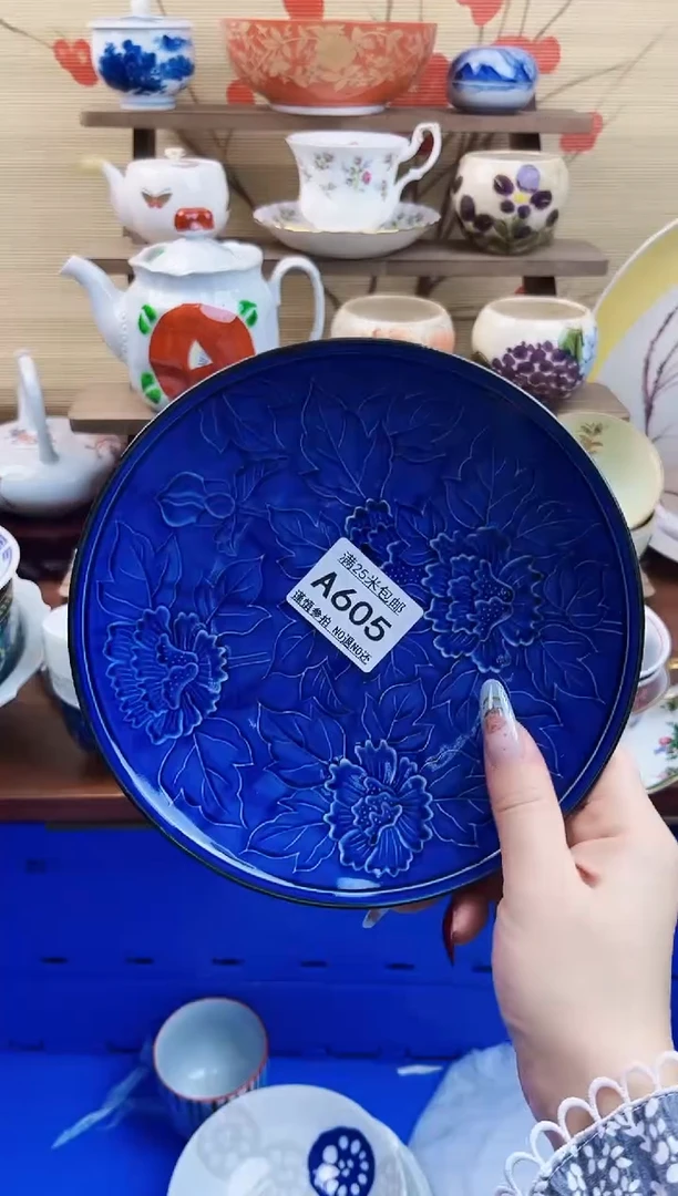 【闪购商品】a605==============