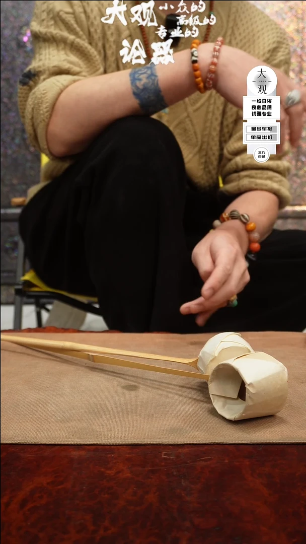 【闪购商品】瓷片大观论器水勺