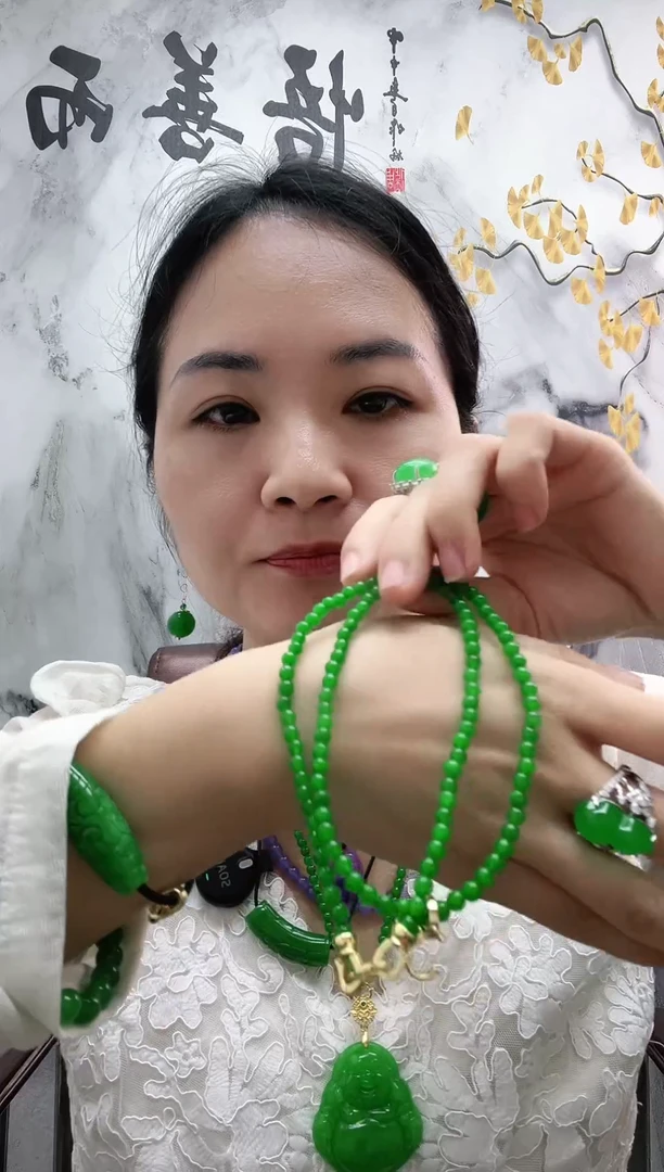 颈饰未镶嵌翡翠阳绿万能连