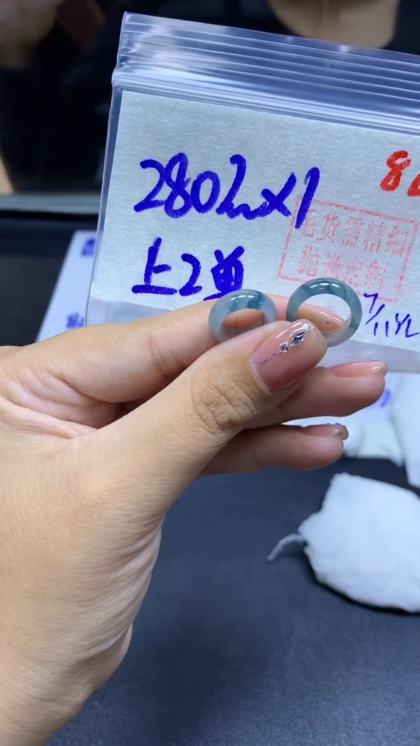 未镶嵌定制翡翠甜甜圈#280元多样性拍一发一毛货需抛光 86