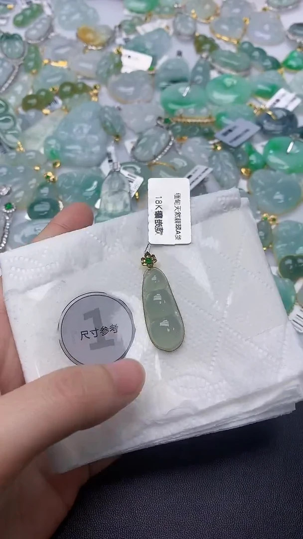 颈饰18K金镶嵌翡翠天然缅甸A货百元以上9元证书费自理