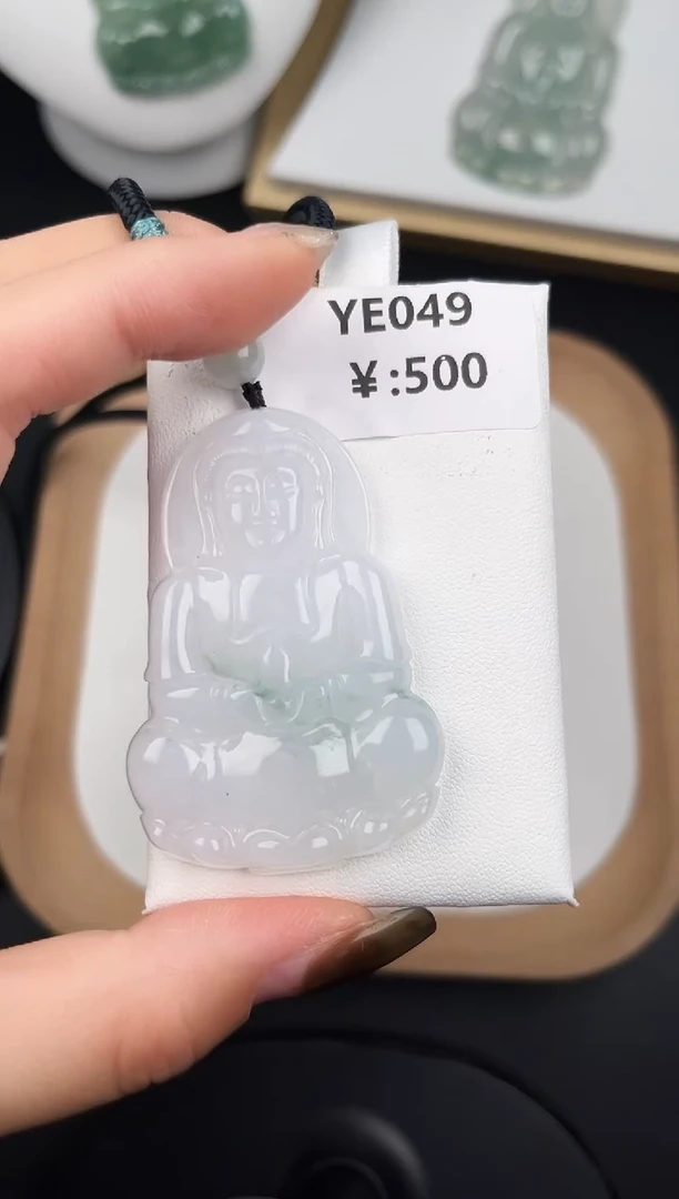 颈饰未镶嵌翡翠YE049冰飘花观音
