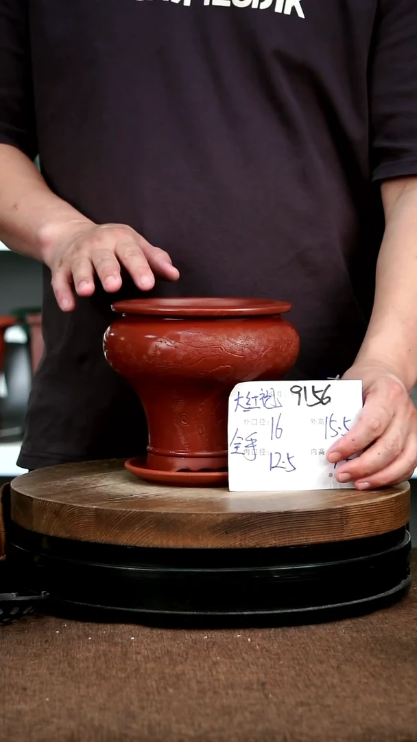 紫砂花盆花卉园艺9156+Z