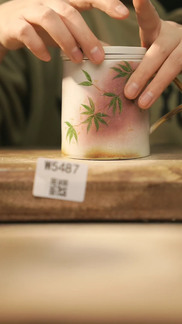 【闪购商品】【经典福利】/ 办公杯@@W5487