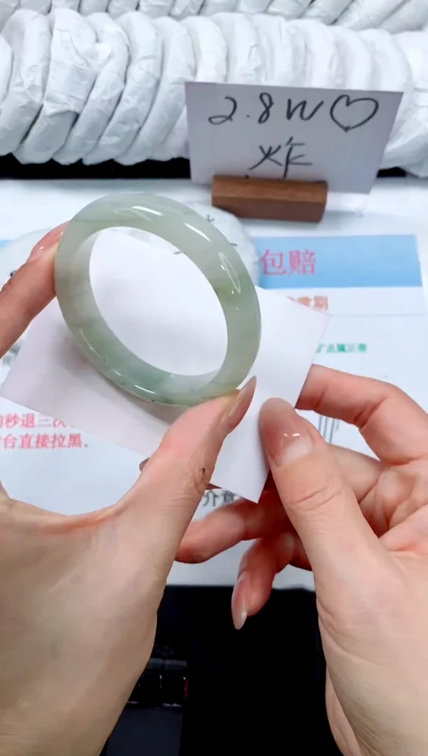 未镶嵌手镯石英质玉289-53.8