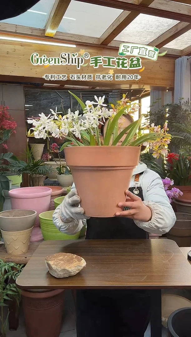 25.5*22/OT25/【孤品】藕粉色镜面手工拉丝花盆外贸尾单