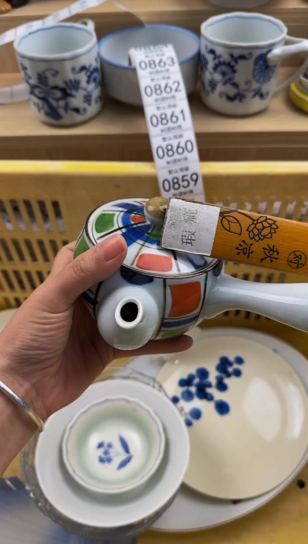855默认微瑕，满20包邮。