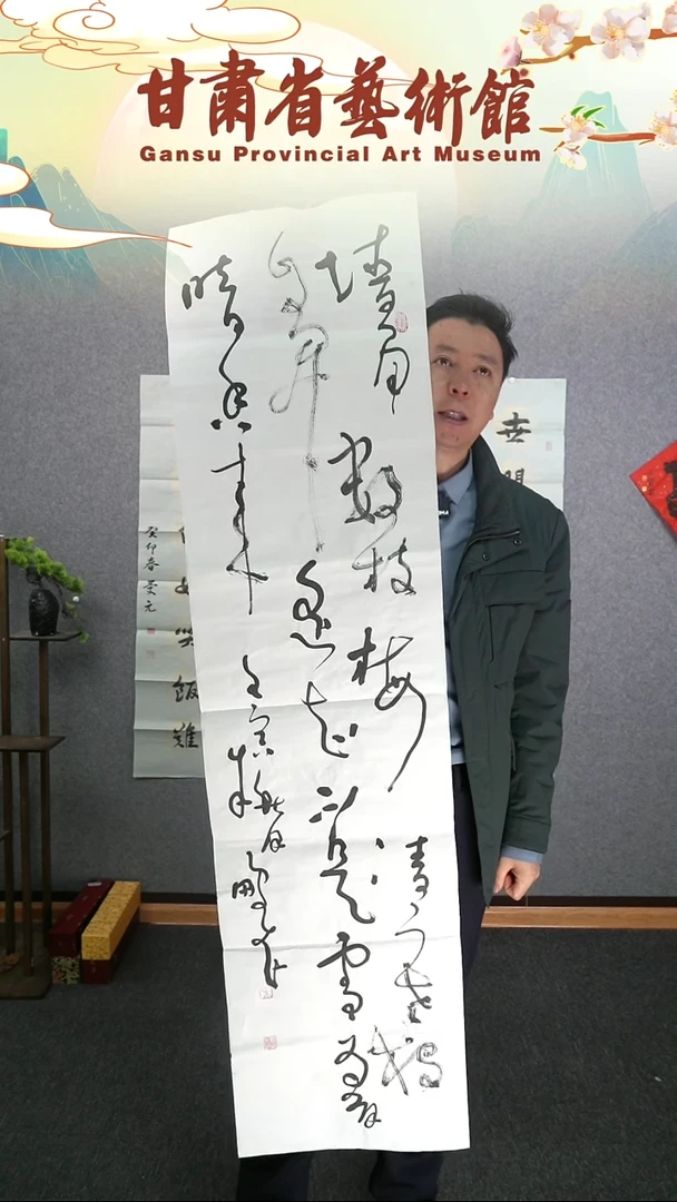 【闪购商品】书法朱鹏飞四尺对开诗词竖幅作品