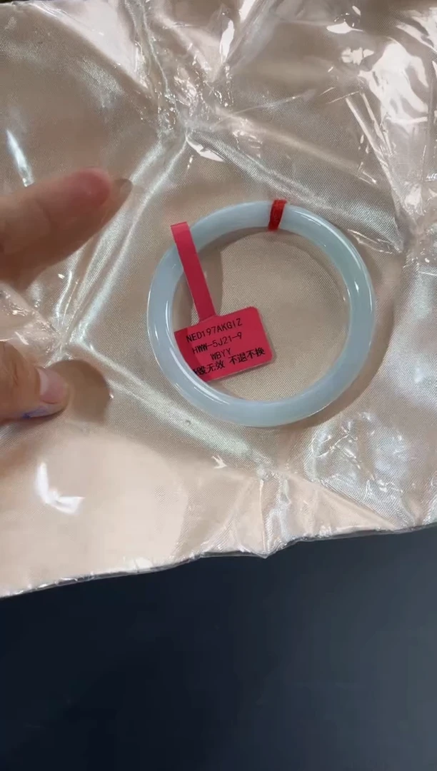 未镶嵌手镯翡翠8 53