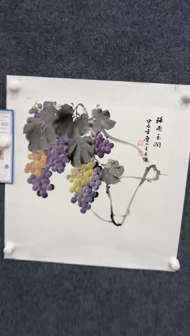 【闪购商品】国画1.23-王夫怀-50斗方-209