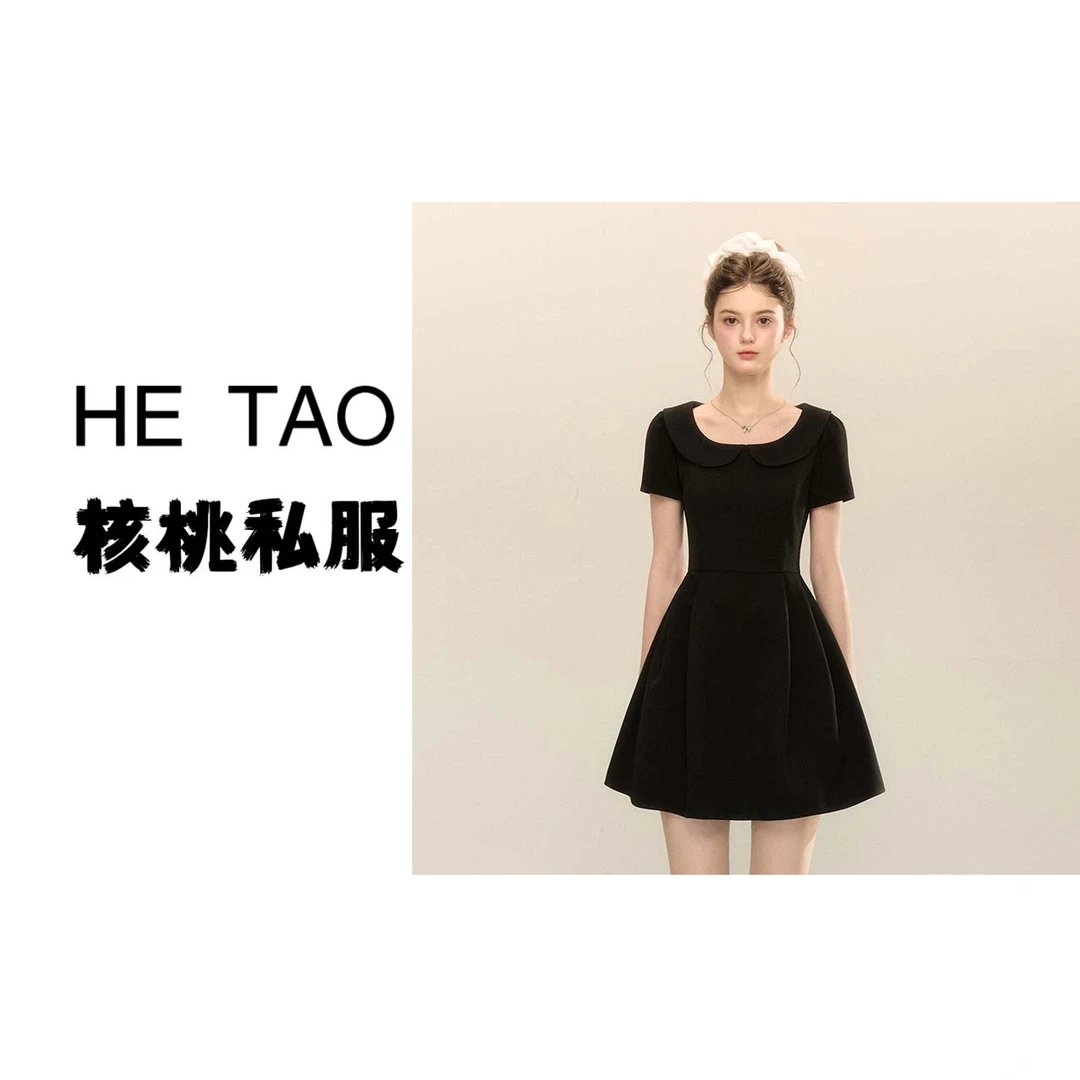 【核桃】娃娃领连衣裙夏季新款收腰显瘦优雅气质短袖A字蓬蓬裙D2572