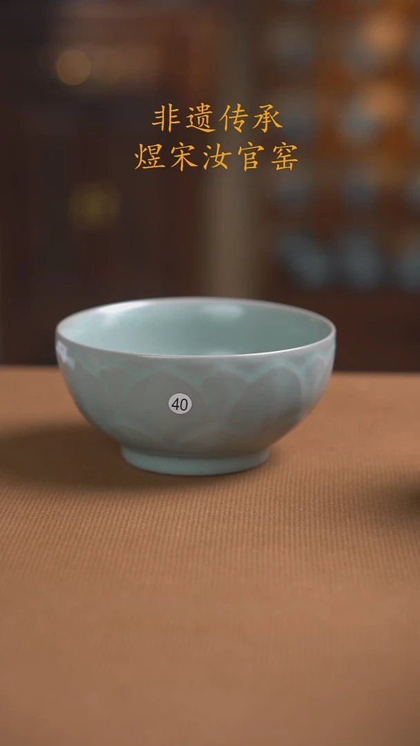 40号二级...........