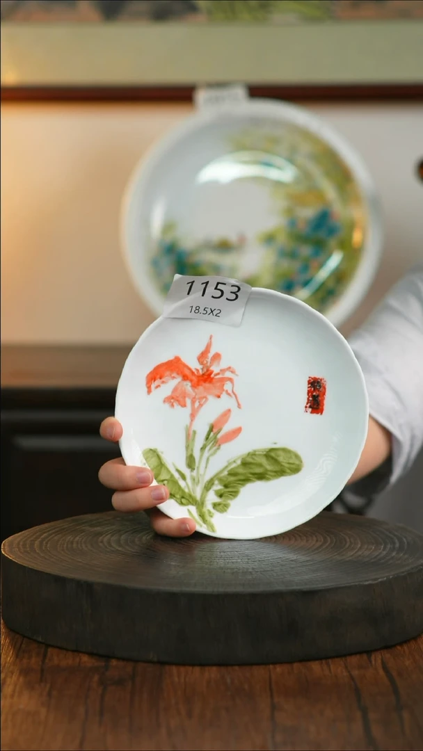 盘手绘釉下彩陶瓷餐具1153