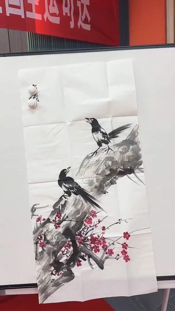 国画11111111111